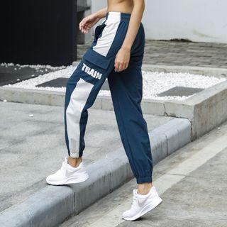 Lettering Trim Cropped Cargo Pants