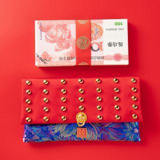 Chinese Wedding Studded Embroidered Pouch