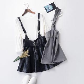 Faux Leather Suspender Skirt