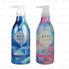 Arimino - Mint Shampoo 2020 550ml - 2 Types