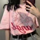 Short-sleeve Angel Print T-shirt Pink - One Size