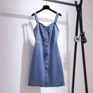 Sleeveless Frayed Button-up Denim A-line Dress