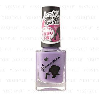 Do-best Tokyo - Art Collection Dense Glamorous Enamel Nail Color (#016 Milky Purple) 11ml