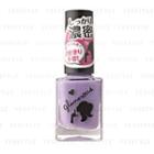 Do-best Tokyo - Art Collection Dense Glamorous Enamel Nail Color (#016 Milky Purple) 11ml