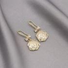 Cat Eye Stone Rose Drop Earring 3073-5 - 1 Pair - Gold - One Size