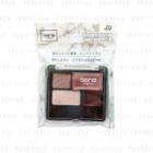 Daiso - Gene Tokyo Relaxy Eyeshadow 02 1 Pc