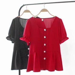 Short-sleeve Button-up Chiffon Peplum Top