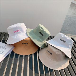 Reversible Letter Embroidered Bucket Hat