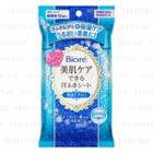 Kao - Biore Sweat Wipe Sheet (moisture) 10 Pcs