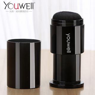 Portable Kabuki Brush