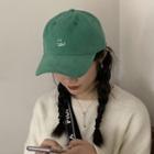Embroidered Baseball Cap Green - One Size