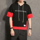 Embroidered Color Block Hooded Short-sleeve T-shirt