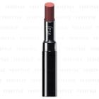 Ipsa - Lipstick Luminizing Color (#005) 2.2g