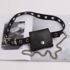 Chained Pouch Belt