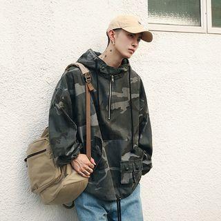 Long-sleeve Camouflage Zipped Pullover
