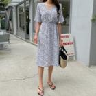Cross Strap Back Floral Print Dress Ivory - One Size