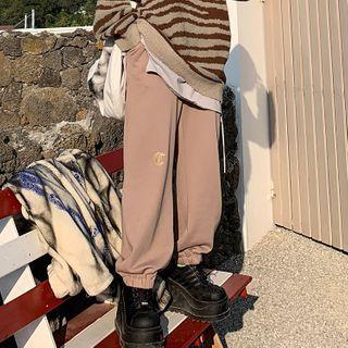 Logo Embroidered Sweatpants