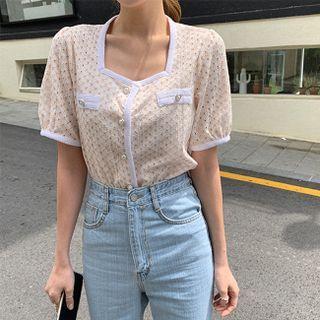 Short-sleeve Punched Cardigan