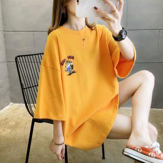 Elbow-sleeve Tiger Print Tunic T-shirt