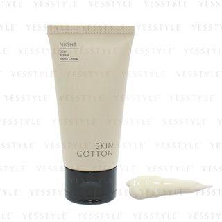 Skincotton - Thick Repair Night Cream 60g
