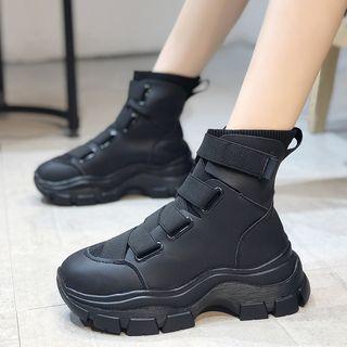 Faux Leather Chunky Short Boots