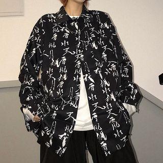 Long-sleeve Chinese Character Print Shirt