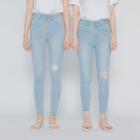 Distressed Skinny Jeans (petite/tall)