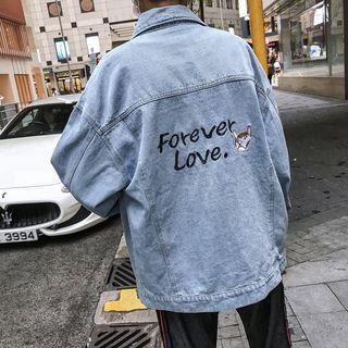 Dog Embroidered Denim Jacket