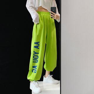 Elastic High-waist Lettering Loose Jogger Pants