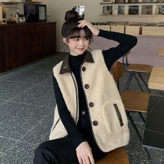 Contrast Collar Button-up Fleece Vest