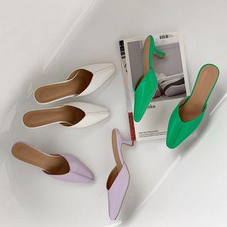 Kitten-heel Seam-trim Pumps