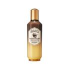 Skinfood - Royal Honey Propolis Enrich Emulsion 160ml 160ml