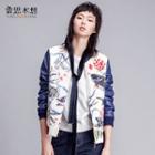 Faux Leather Panel Printed Zip Jacket