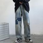 Mid Rise Paneled Distressed Wide Leg Jeans