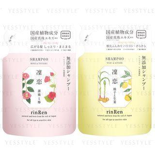 Rinren - Remedial Shampoo Refill - 2 Types