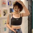 Mock Two-piece Strappy Cropped Camisole Top Dark Gray - One Size