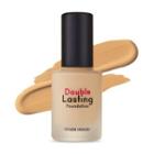 Etude House - Double Lasting Foundation New - 12 Colors #n06 Tan