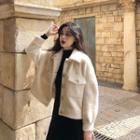 Long Sleeve Furry Jacket