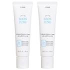 Etude - Soon Jung 2x Barrier Intensive Cream Set 2 Pcs 60ml X 2 Pcs