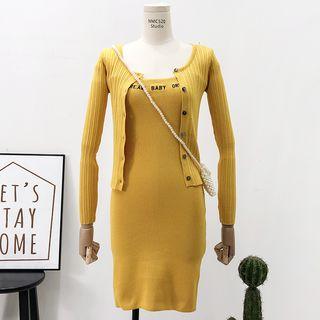 Set: Embroidered Sleeveless Dress + Light Cardigan