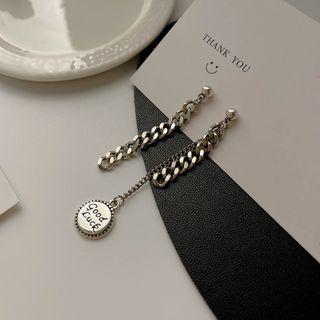 Good Luck Lettering Chained Asymmetrical Alloy Earring 1 Pair - Silver - One Size