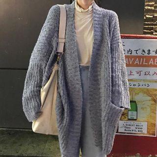 Open-front Chunky Cardigan Grayish Blue - One Size