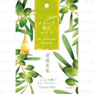 Olive Manon - Olive Natural Skin Care Mask 7 Pcs