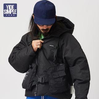 Set: Lettering Chest Rig + Hooded Padded Jacket