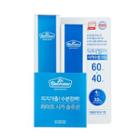 The Face Shop - Dr Belmeur Advanced Cica Hydro Cream Special Set 2 Pcs