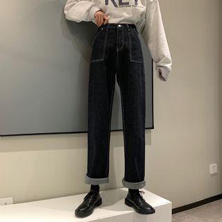 High Waist Stitch Straight Leg Jeans