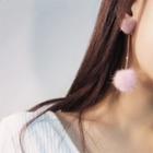 Pom Pom Drop Earring / Heart Stud Earring