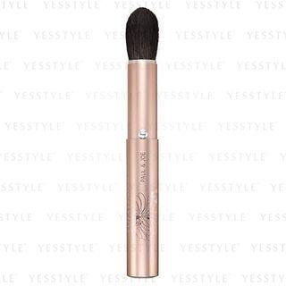 Portable Face Color Blush 1 Pc
