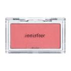 Innisfree - My Palette My Blusher (24 Colors) #19 Dry Rose Bouquet