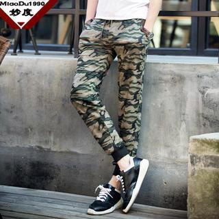 Camouflage Cotton Pants